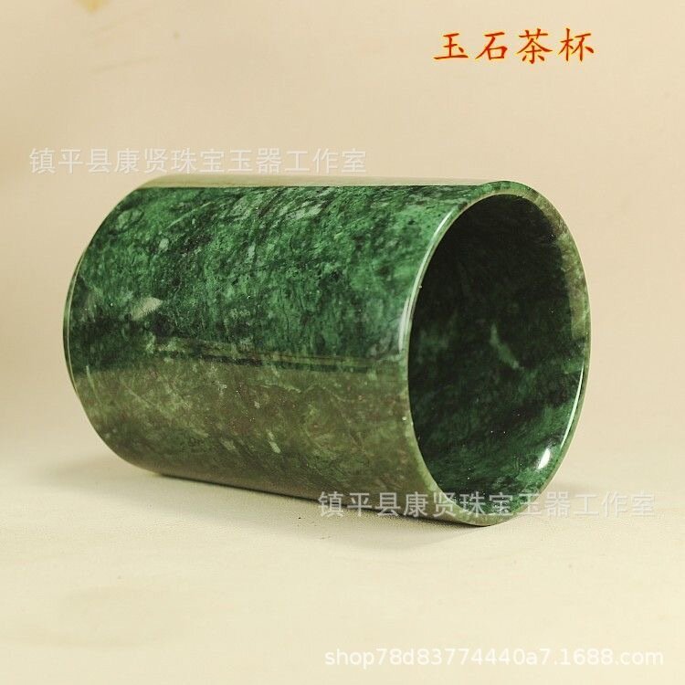 天然藏玉药石超大容量茶杯玉石茶具墨玉绿强磁杯子送礼工厂
