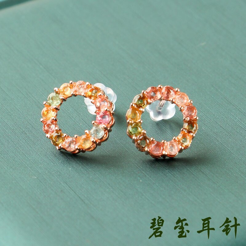 天然碧玺水晶手链吊坠戒指爱心耳钉套装 水晶彩宝送女友生日礼物