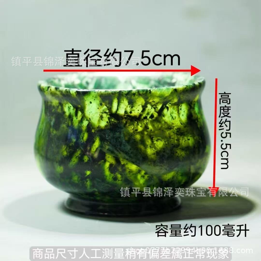 天然药石茶杯圆融杯单人玉石茶杯原石整切低调奢华养生保健