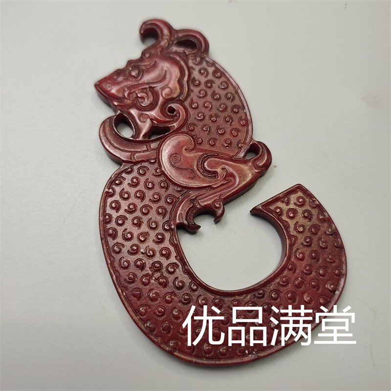 批发仿古做旧工艺品岫玉做旧红沁 色古风盘龙玉璧配饰 摆件