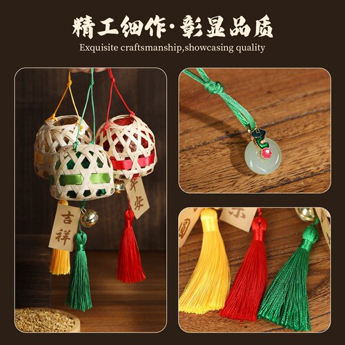 端午节竹编香囊手工DIY材料包香包竹条儿童团建活动小学生幼儿园