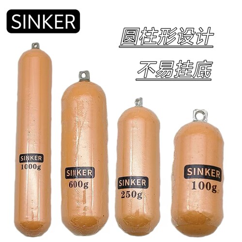 圆柱放流防挂底深海船钓配重铅坠