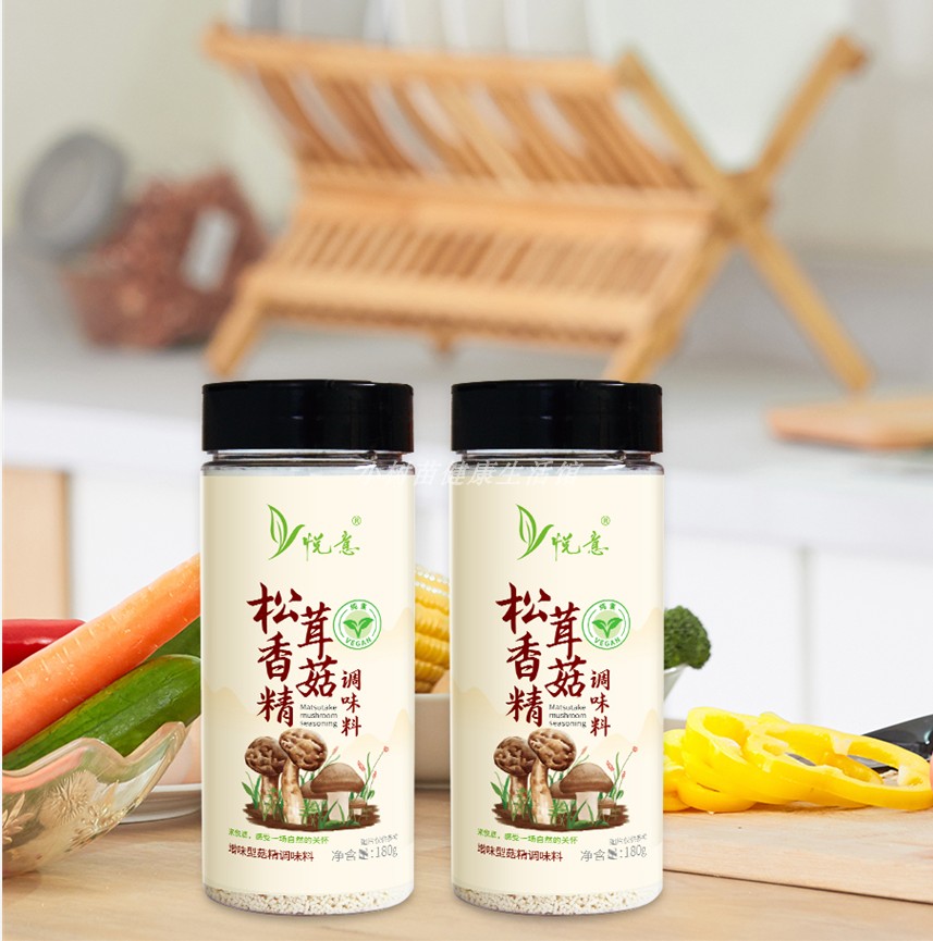 【植物增鲜】悦意松茸香菇调味料颗粒厨房烹饪用品综合蔬果粉纯素