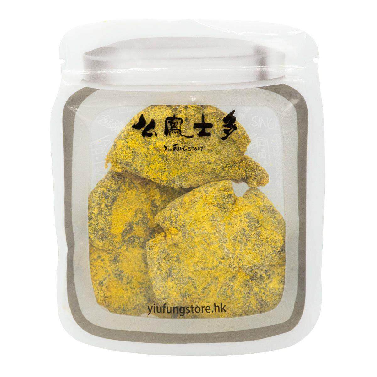 么凤士多 原个甘草柠檬王75g袋装解馋零食儿童零食超性价比美食版
