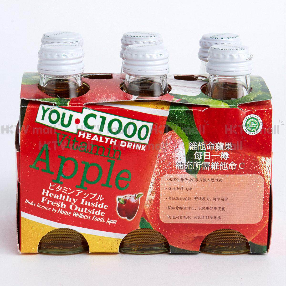 进口You C1000维他命苹果健康饮料果汁饮料维他命促进钙吸收6瓶