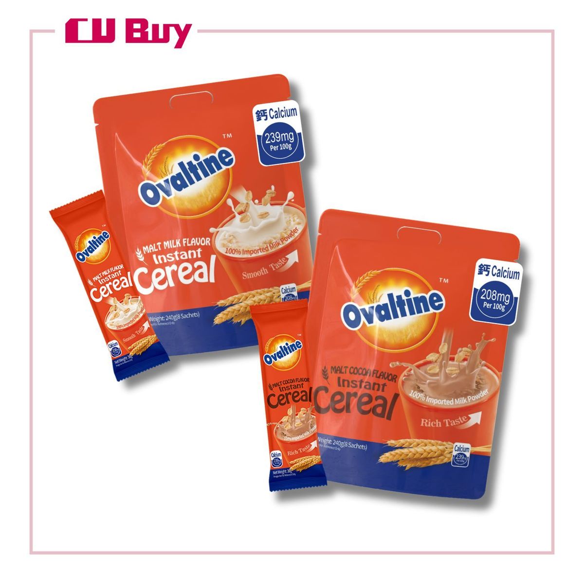 Ovaltine阿华田麦芽牛奶味30g*8入麦芽可可味30g*8入组合早餐冲泡