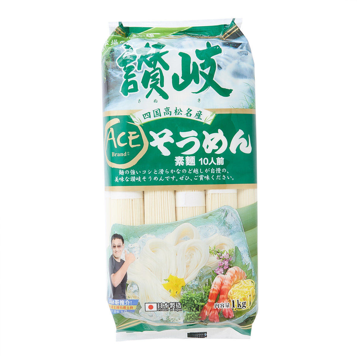 毛孩乐四国赞岐素面1000克保留传统风味四国赞岐素面干身乌冬面条