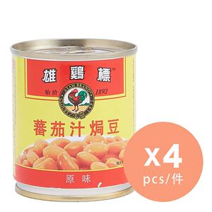 雄鸡标番茄汁焗豆原味罐头即食下饭菜4罐装230g