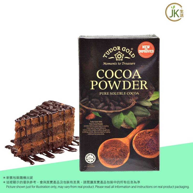 金舵可可粉250g热可可搭配咖啡牛奶百搭冲泡朱古力可可粉甜品烘焙