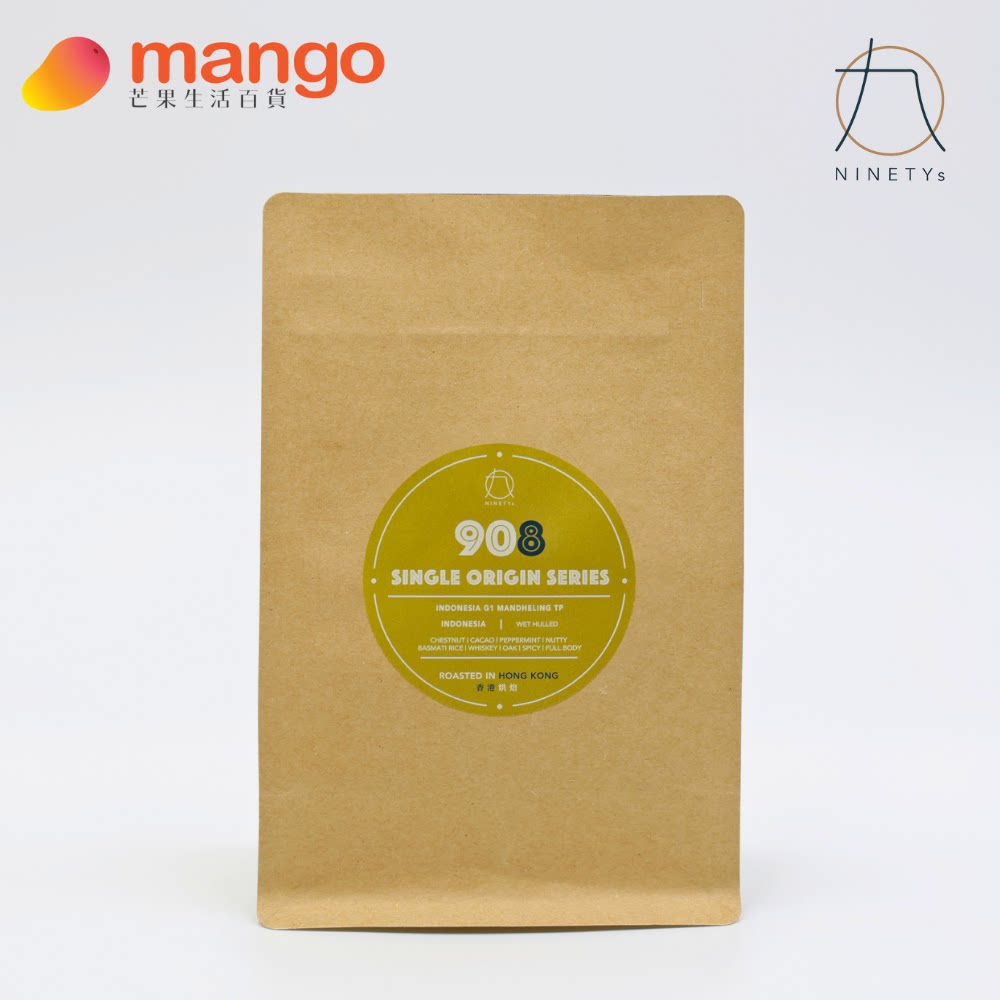 NINETYs 908单一产地精品咖啡豆200克印尼栗子可可薄荷风味进口版