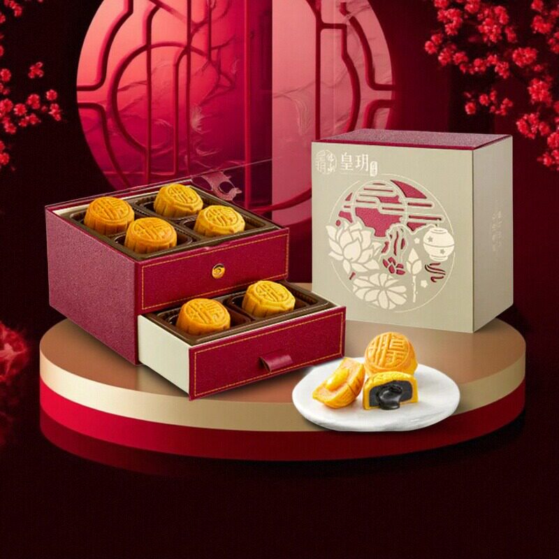香港皇玥碧绿红韵经典流心奶黄月饼陈皮红豆禄茶芝麻双辉中秋礼盒