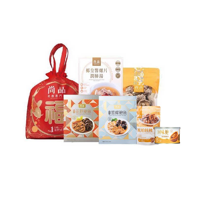 尚品 - 尚品皇牌海味福袋6件即食鲍鱼+花胶鲍鱼+冬菇新年送礼年货