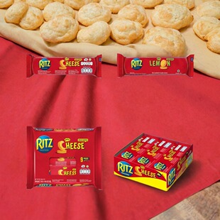 进口Ritz利士饼系列芝士夹心饼居家办公下午茶点心网红休闲零食