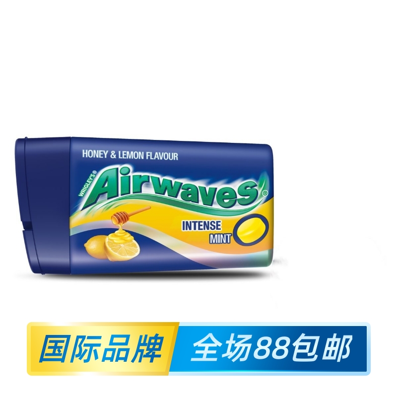 airwaves爽浪薄荷糖便携装超凉薄荷味柠蜜口味24.3G 办公室零食品