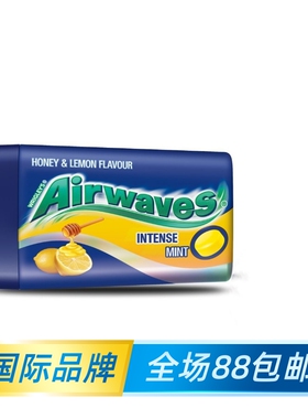 airwaves爽浪薄荷糖便携装超凉薄荷味柠蜜口味24.3G 办公室零食品