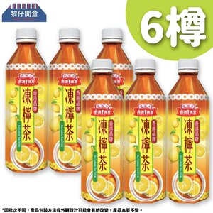 香港进口正品鸿福堂冻柠茶500毫升6瓶港式口味清爽解腻下午茶瓶装
