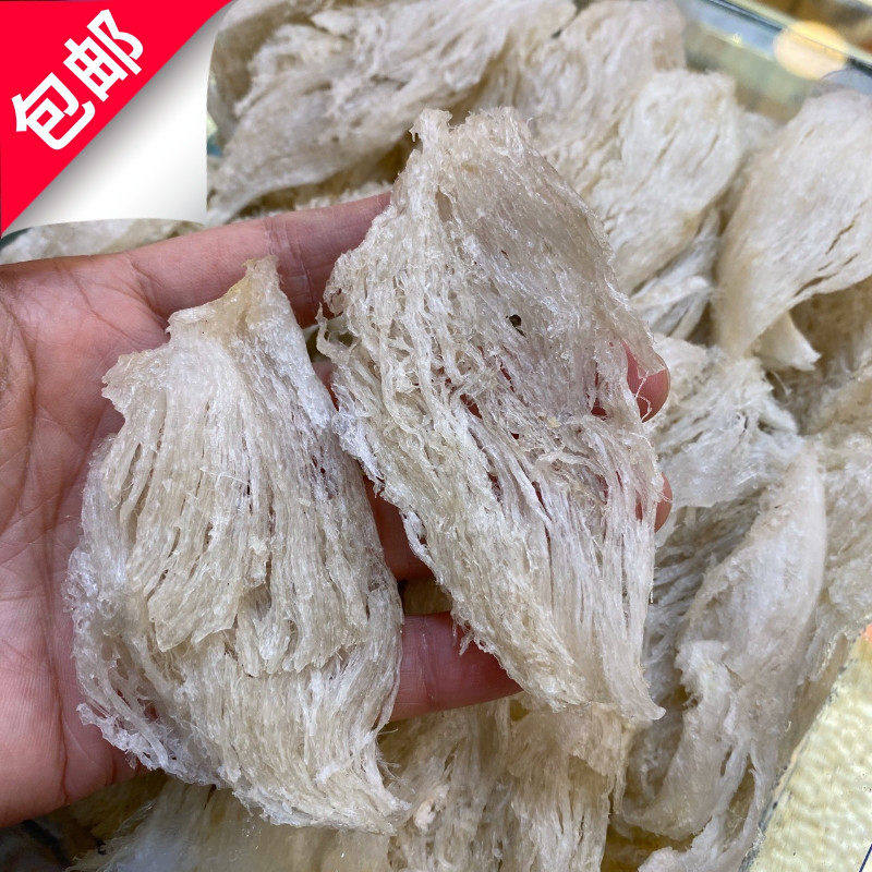 印尼疏燕条 大盏条女性滋补品干挑燕窝500g 礼品送礼