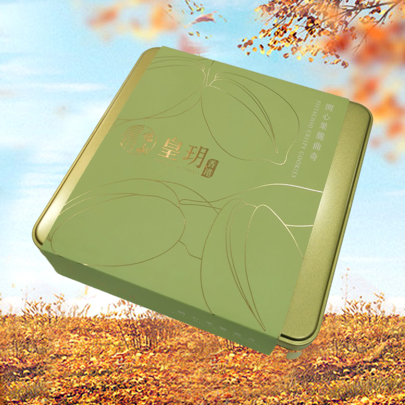 香港代购香港皇玥12件独立包装开心果脆曲奇精装礼盒