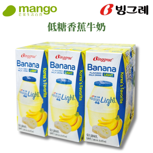 Binggrae 活动特价韩国低糖香蕉牛奶200MLX6新鲜脱脂牛奶低糖早餐
