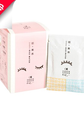 CHECKCHECKCIN朝米水減輕胃負擔
