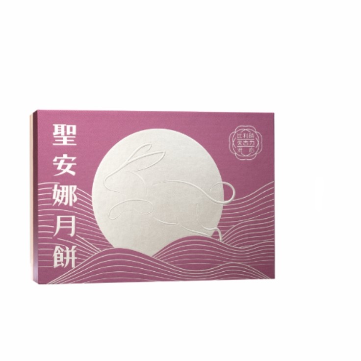 圣安娜比利时朱古力流心月饼6枚装节日送礼盒伴手礼品传统节日版