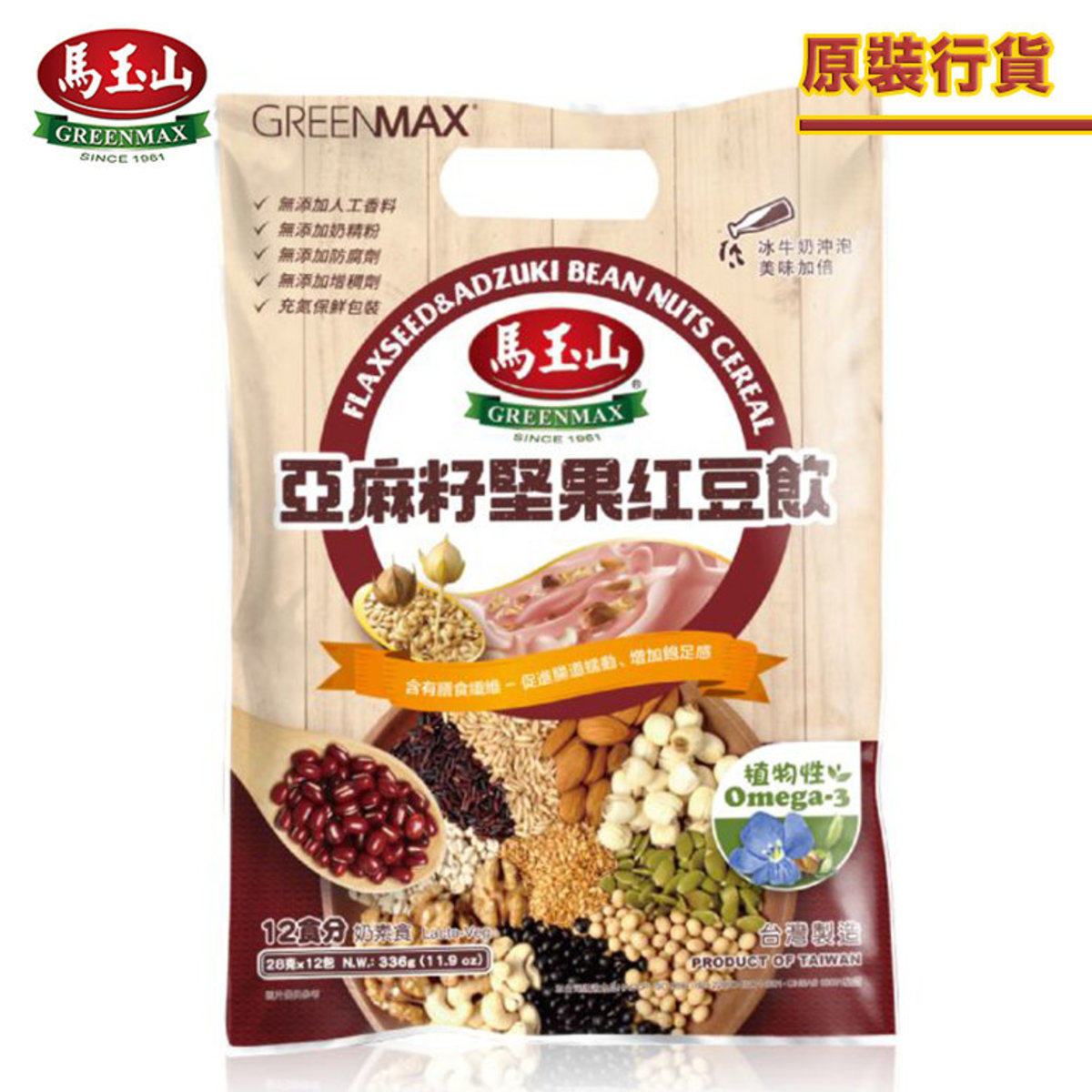 马玉山亚麻籽坚果红豆饮336克28克x12包奶素食无添加人工香料奶精