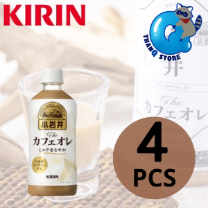 香港进口麒麟小岩井特浓牛奶咖啡4瓶装500ml即饮咖啡牛奶咖啡饮料