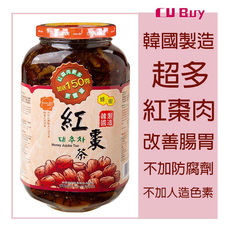 高岛蜂蜜红枣茶1150克改善肠胃蜂蜜味天然食用蜂蜜罐装韩国制造版