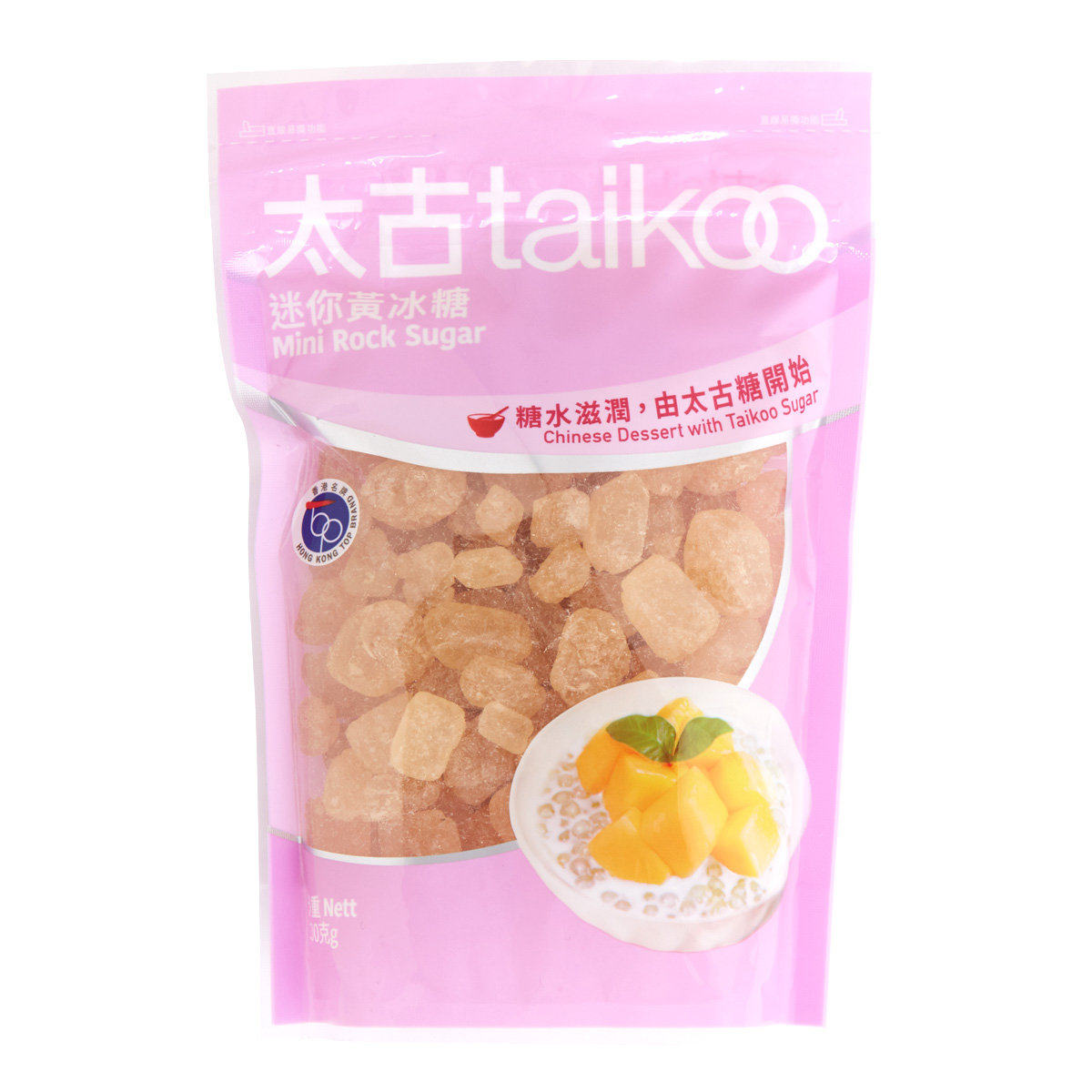 太古 迷你黄冰糖中式点心调味品烘焙原料300克商用原料调理送礼版