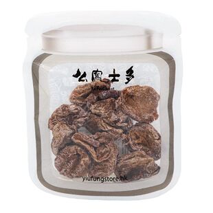 么凤士多 - 特大原粒话梅肉