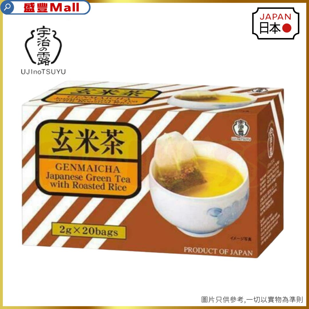 OSK玄米茶茶葉家庭裝袋泡茶