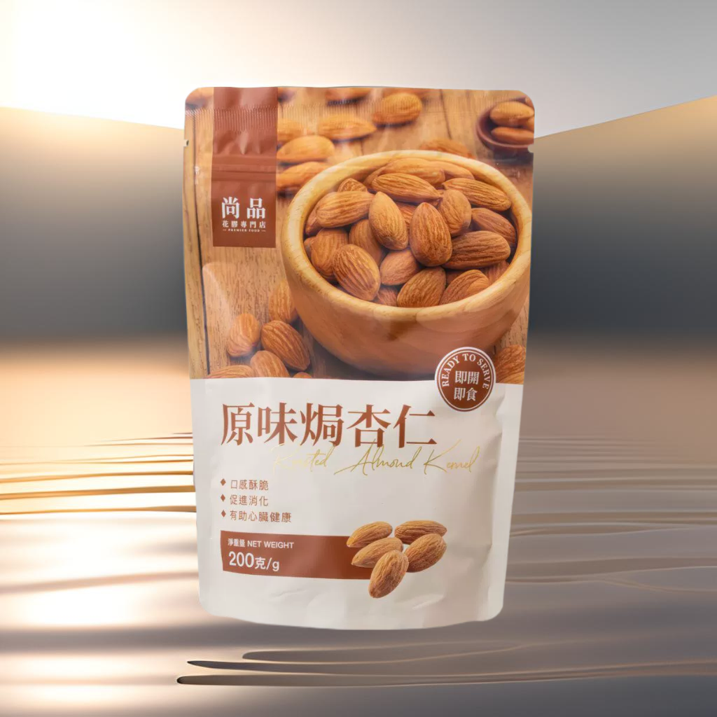 香港尚品原味焗杏仁美国无添加大颗粒无漂白手工精选烘焙师200克