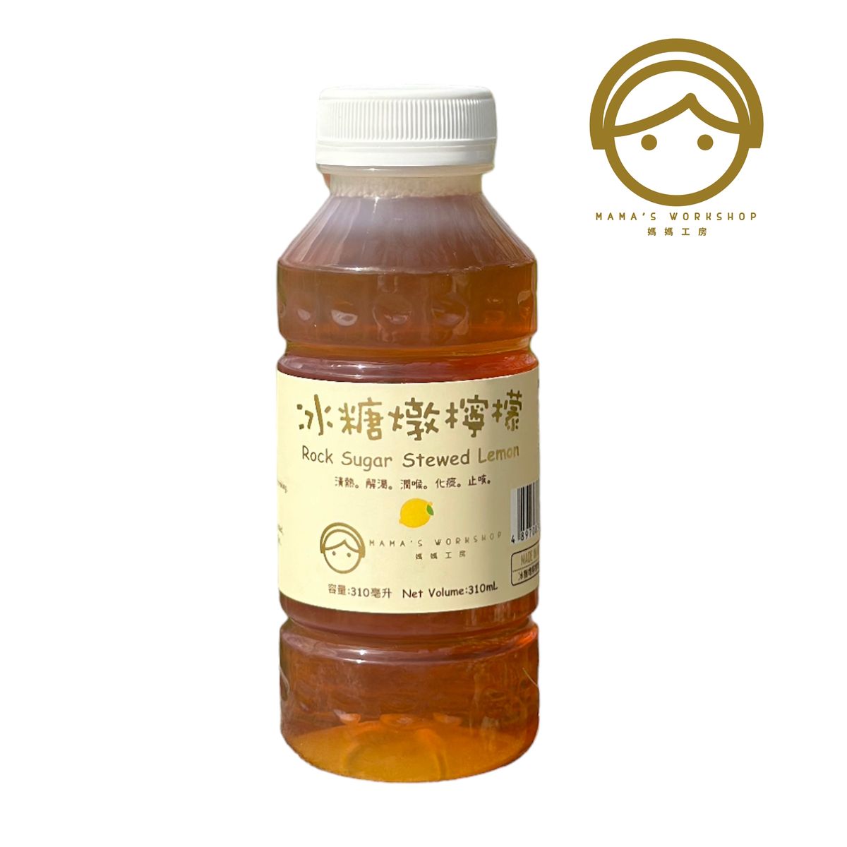 妈妈工房 冰糖炖柠檬鲜制饮品310mL养生柠檬味通用包装果汁饮料版