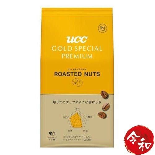 UCC Gold Special Premium咖啡粉坚果140g办公饮品速溶咖啡下午茶