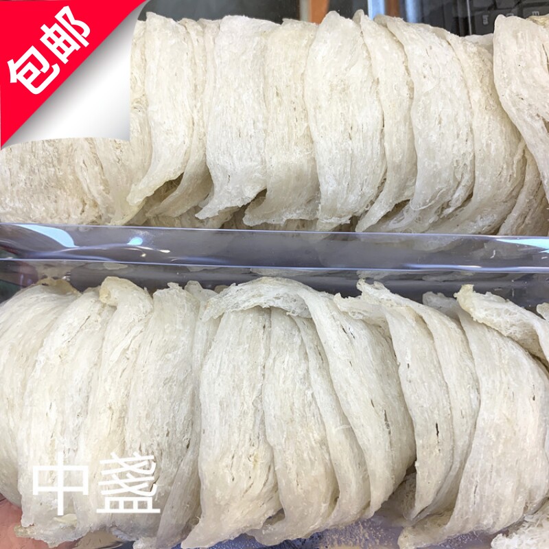 印尼白燕盏无添加原盒燕窝500g女性补品孕妇营养滋补食材