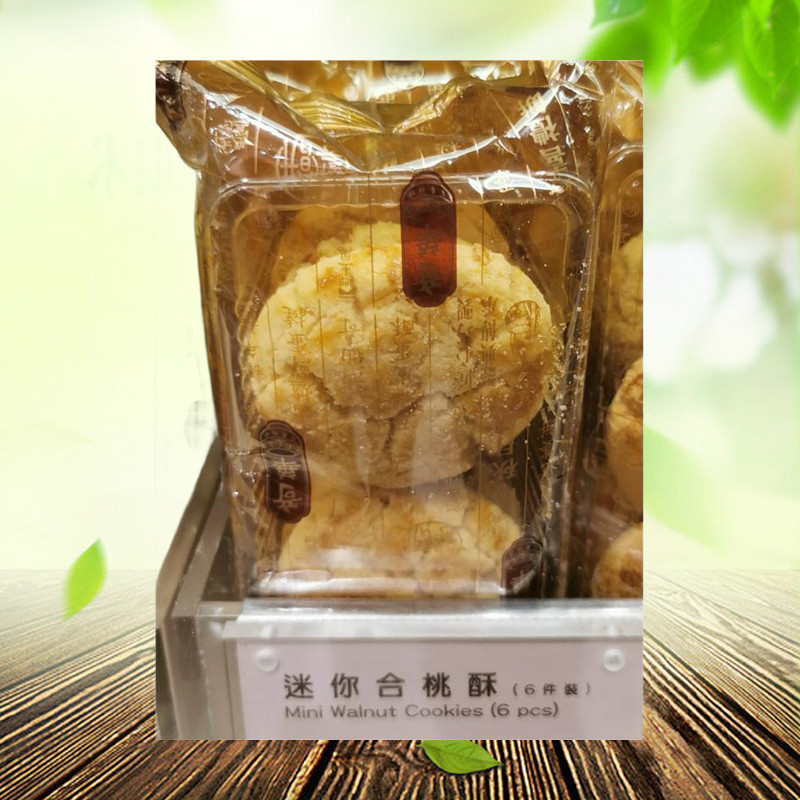 香港代购-五冠现拿香港奇华6件装迷你合桃酥 80g