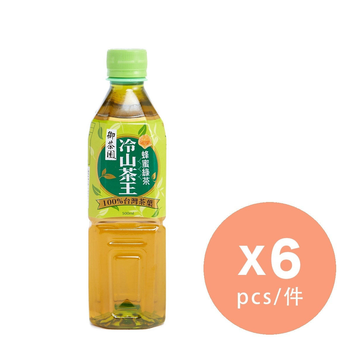 特选台湾御茶园冷山茶王-蜂蜜绿茶（500ML）X6罐装即饮品休闲饮料