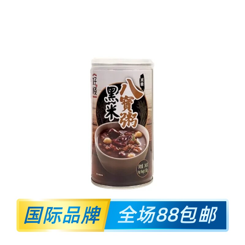 好棧八宝粥免煮开罐即食