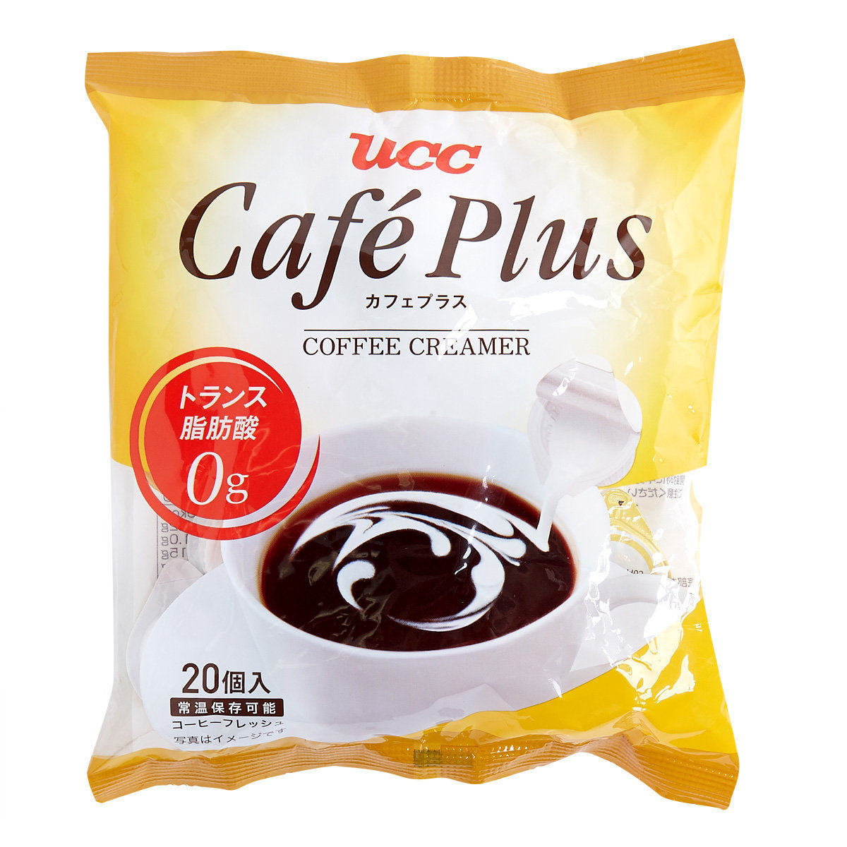 进口版UCC 杯装奶仔4.5毫升x20咖啡咖啡伴侣高端袋装速溶咖啡新品