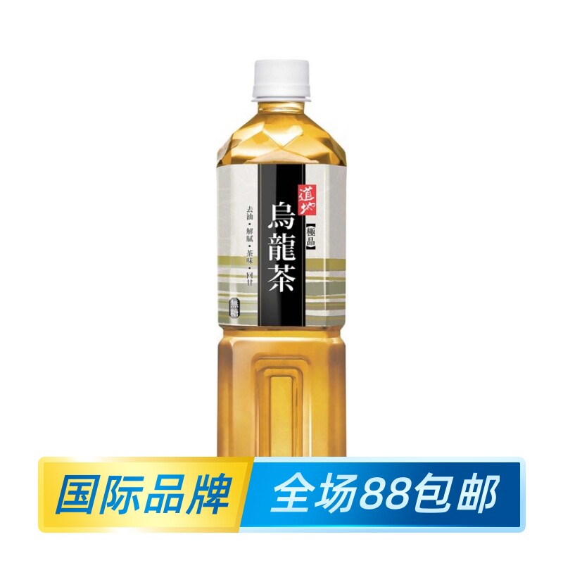 道地乌龙茶无糖饮料烏龍茶茶饮料