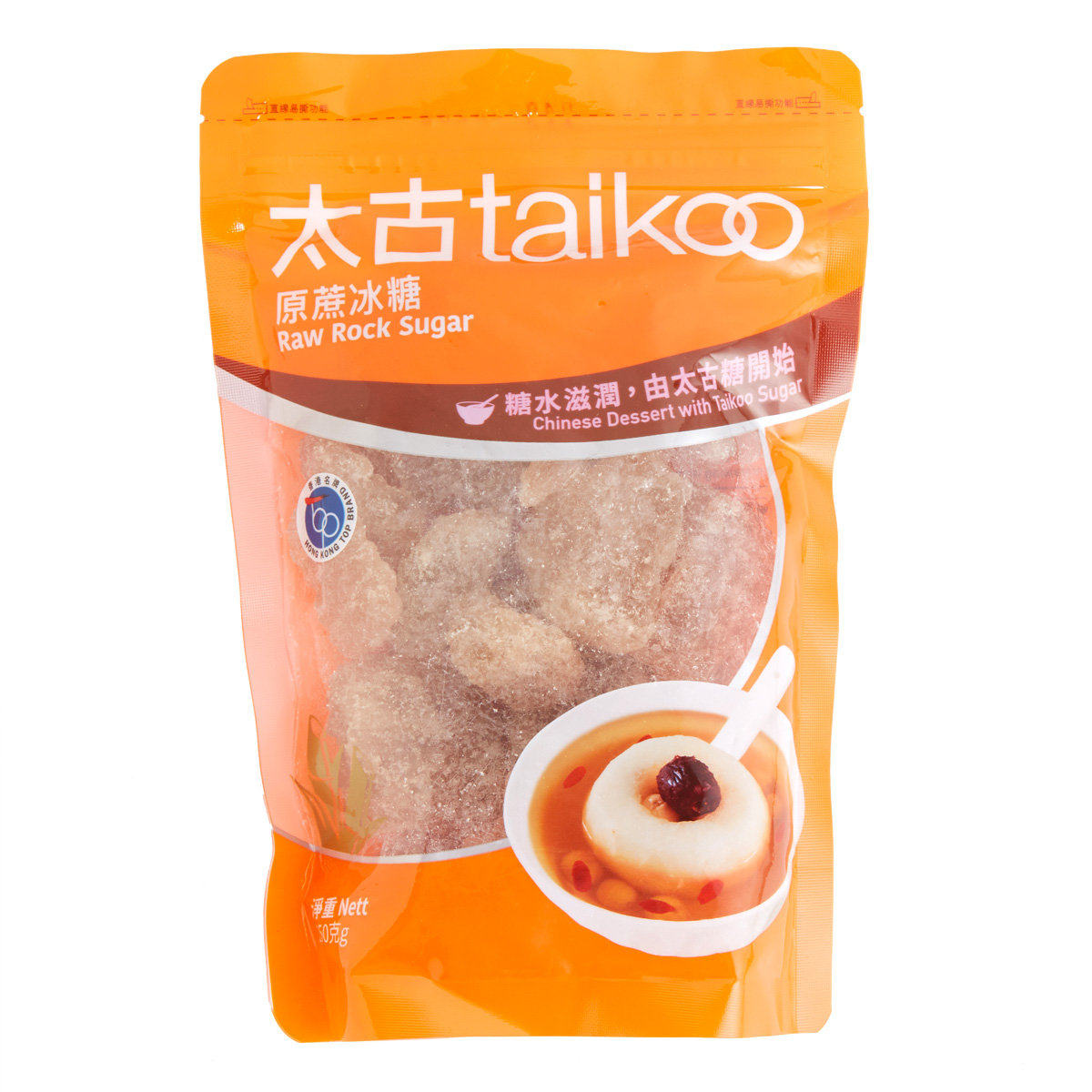 太古原蔗冰糖红糖块包装传统手工制作烘焙原料250g家用手工熬制版