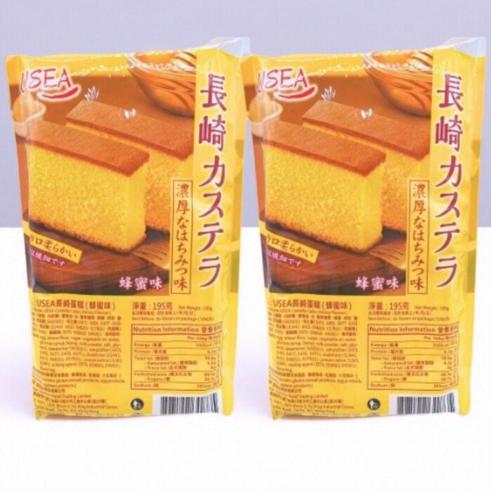 长崎蛋糕系列台湾进口长崎蛋糕长崎蛋糕早餐下午茶点心糕点2包