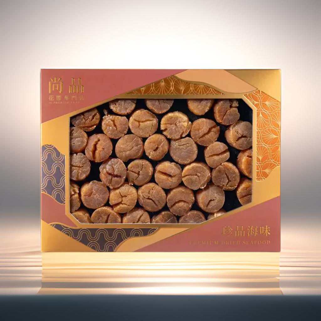 香港尚品日本北海道元贝30-45粒/盒日本煲汤煮粥高蛋白低脂肪225G