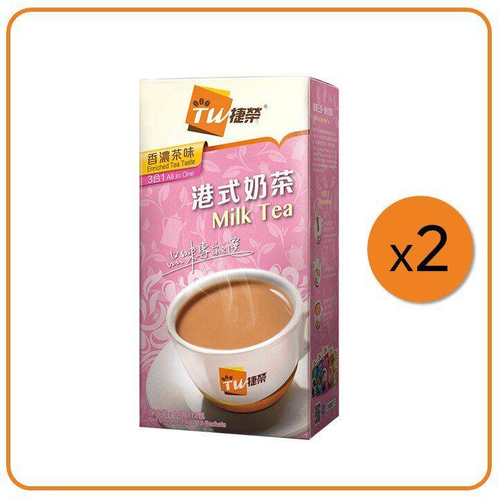 进口捷荣三合一即溶港式奶茶孖装速溶咖啡低糖香港代购二合一袋装