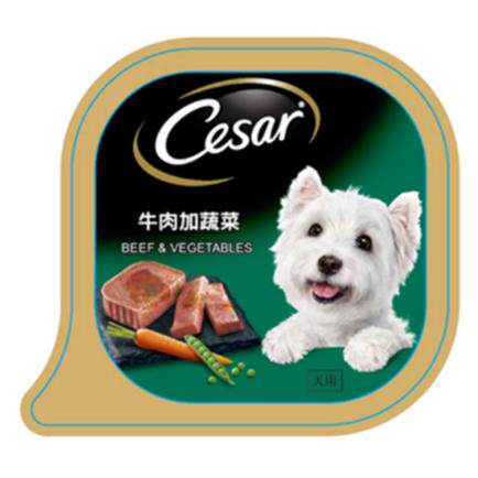 cesar西莎纯鲜肉牛肉及肝 鸡肉加蔬菜  鸡肉加芝士 小羊肉100克版