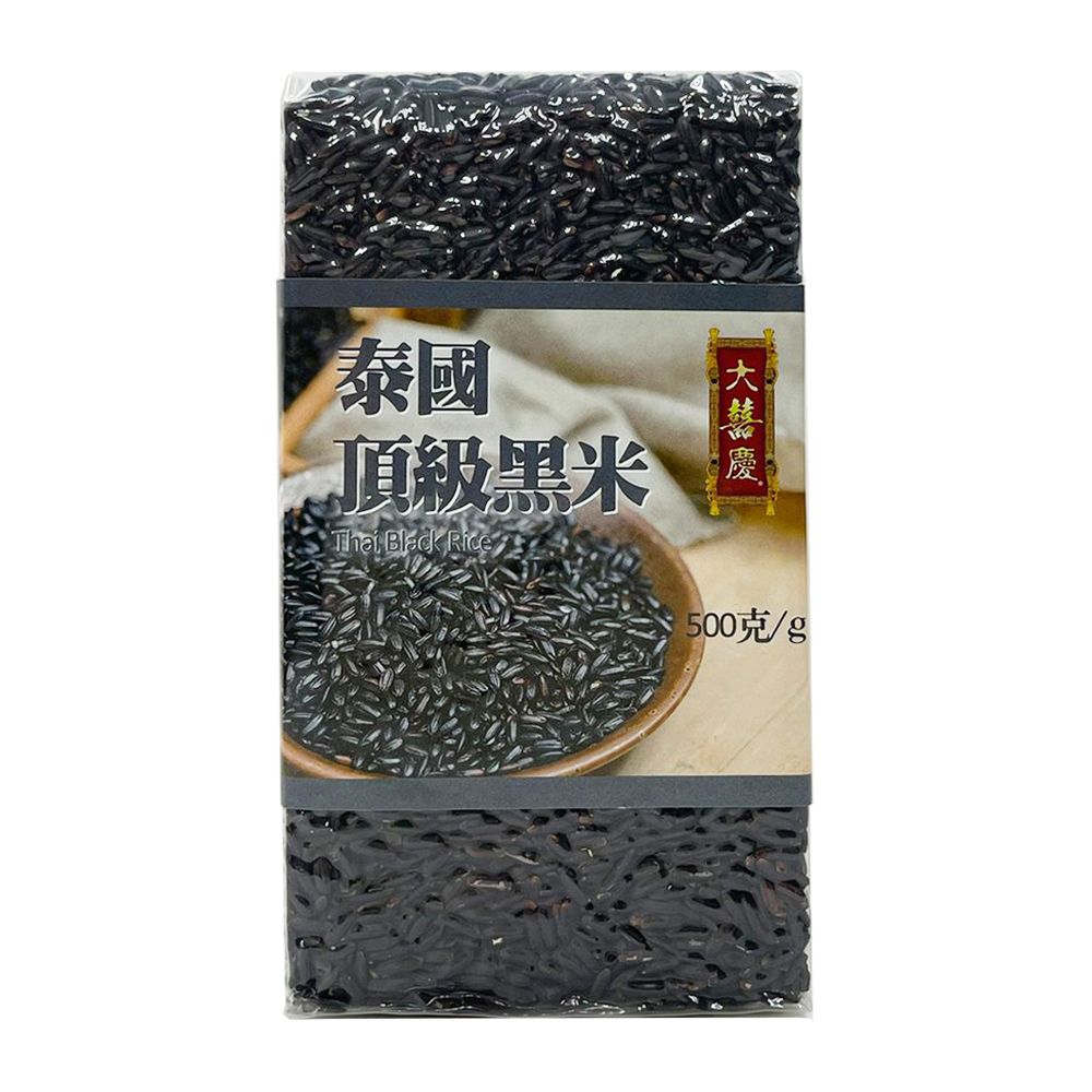 大囍庆 - 泰国黑米 500克
