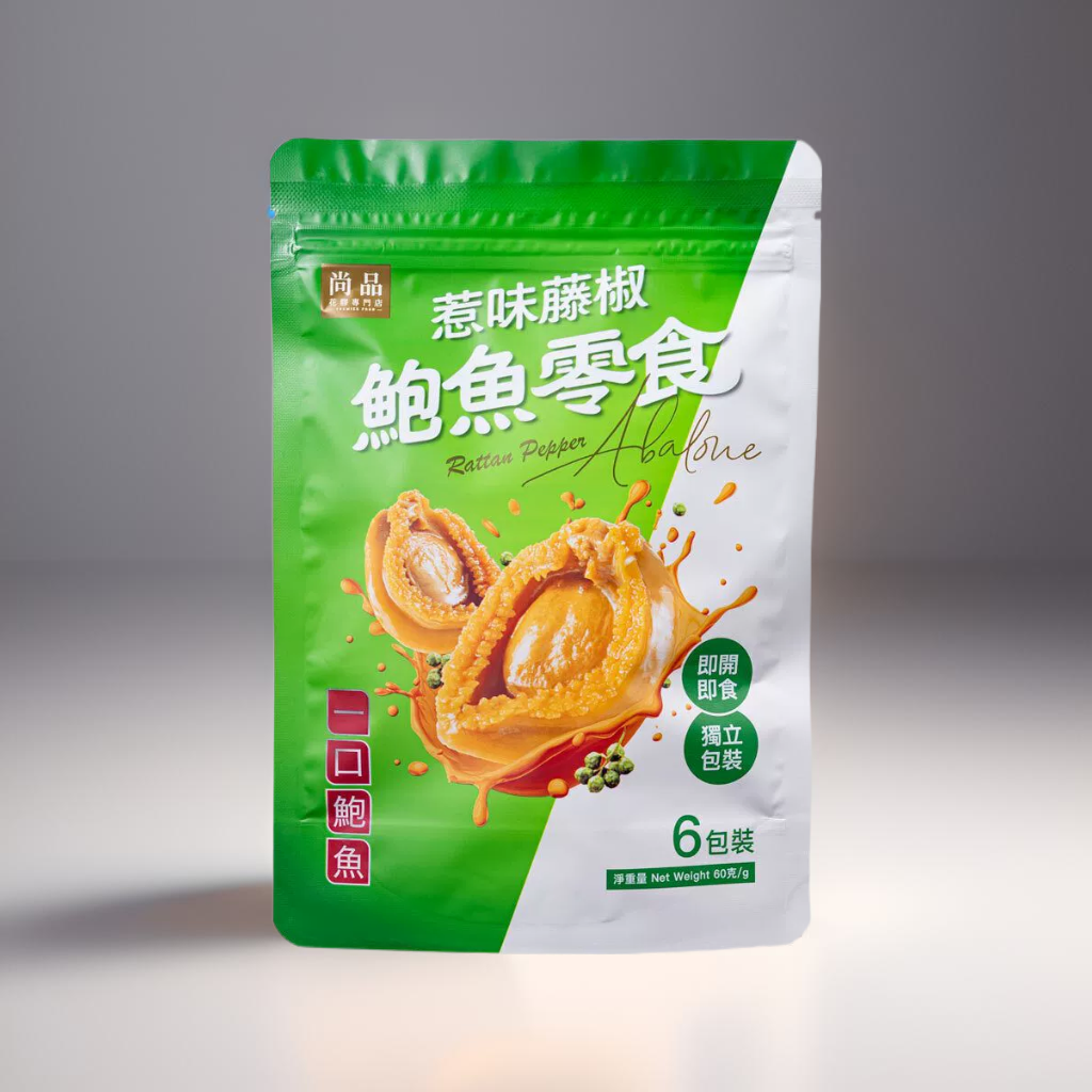 香港尚品惹味藤椒鲍鱼零食独立包装小袋无添加大颗粒无漂白60克