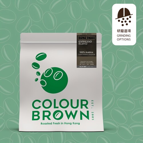 COLOUR BROWN 意式深烘咖啡拼配豆咖啡豆250克浓郁黑朱古力烤果仁