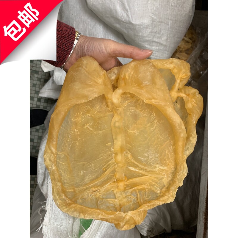 干货开边大花胶 鱼胶1/1.5/2.5/3.5头孕妇营养滋补品(送礼佳品)