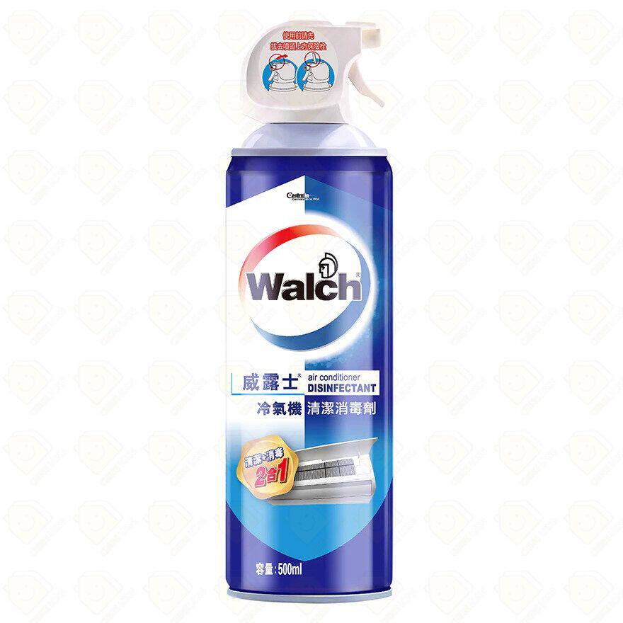 威露士 - 冷气机清洁消毒剂 冷气消毒喷雾 500ml